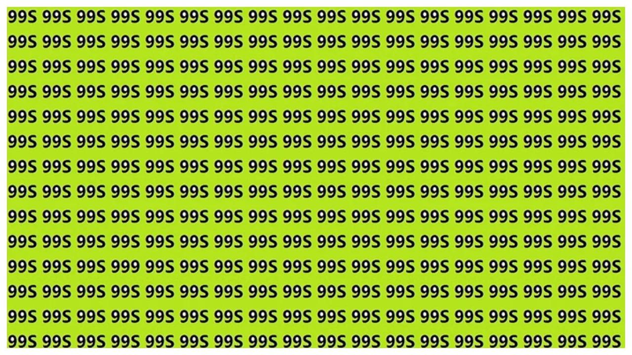 Optical Illusion – Can You...