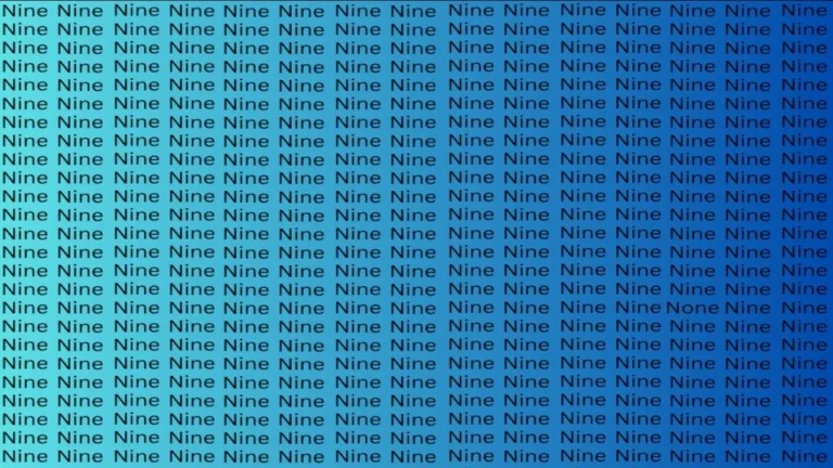 Optical illusion: तेज बुद्धि वाले भी हो गए फेल! अगर आपके अंदर दम है तो खोजे Nine के बीच ढूंढे None 