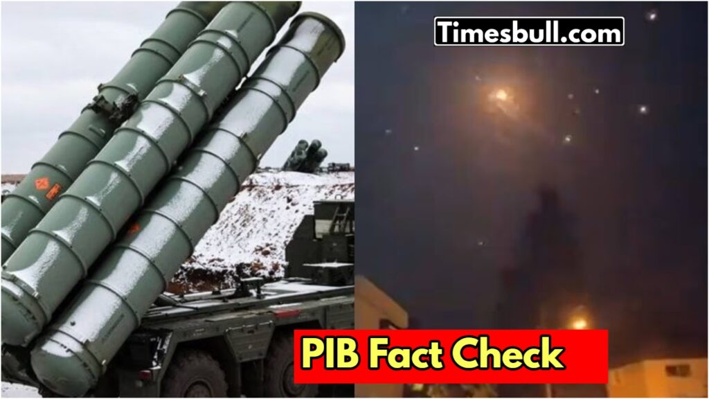 Fact-Check: Pakistan’s False Claim of Airstrike in Amritsar Exposed, know details