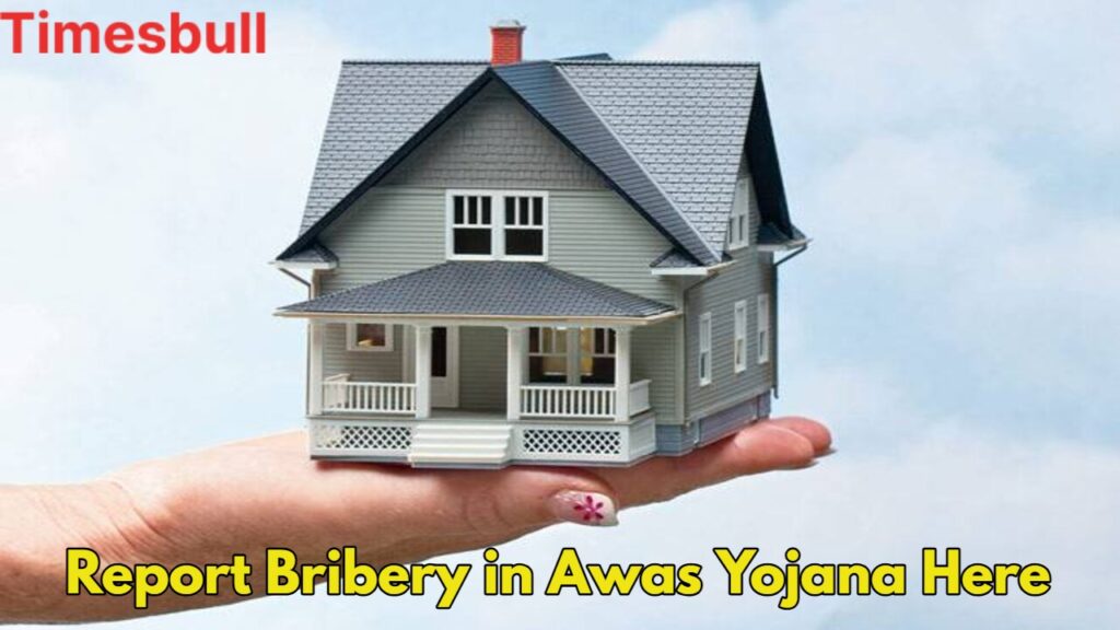 Got Cheated in PM Awas Yojana? File a Complaint at Gram Panchayat or Block Office