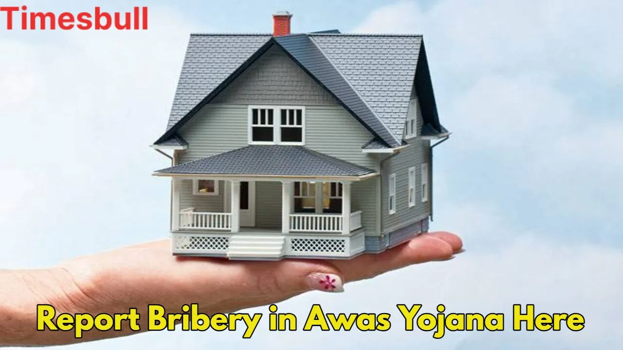 Pm Awas Yojna (1)