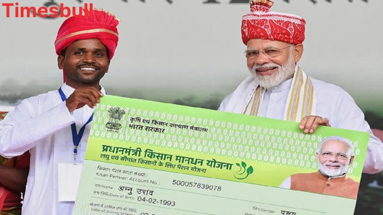 Pm Kisan Mandhan Yojana (1)