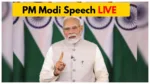 PM Modi Speech LIVE