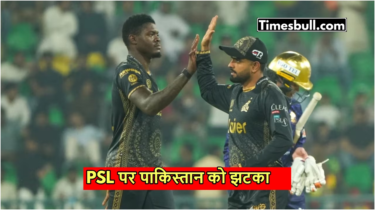 पाकिस्तान सुपर लीग पर दुबई...
