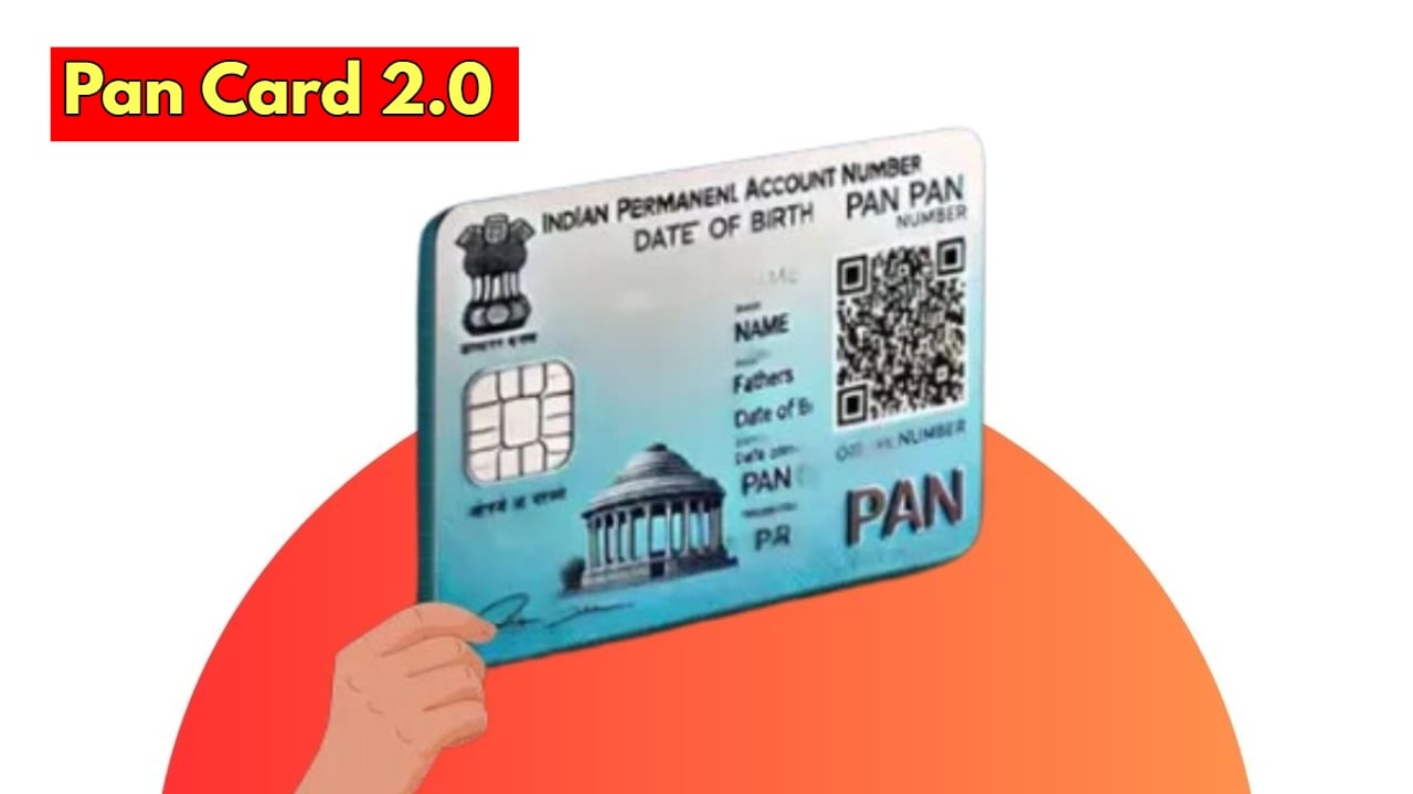 PAN Card 2.0 Update:
