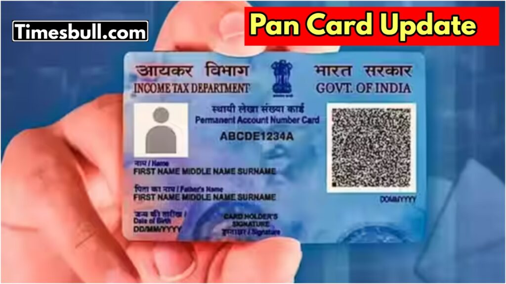 Pancard Update