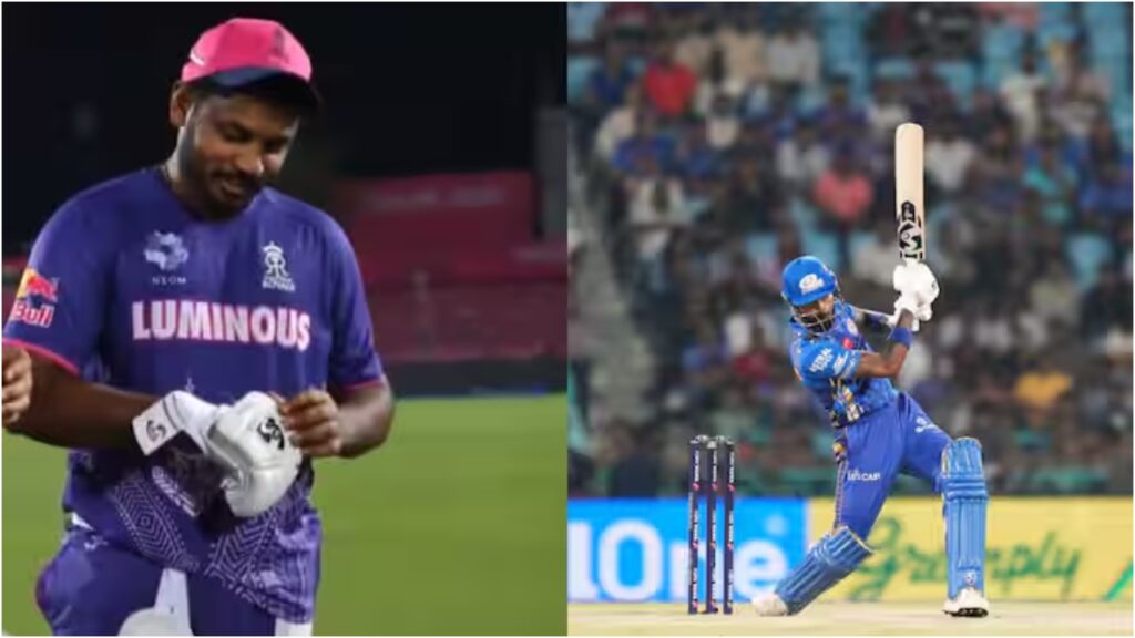 IPL Viral Moment: Sanju Samson Notices Diamond on Hardik Pandya’s Glov