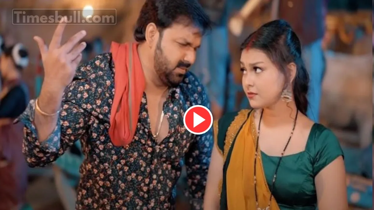 Bhojpuri Song: Pawan Singh Intense...