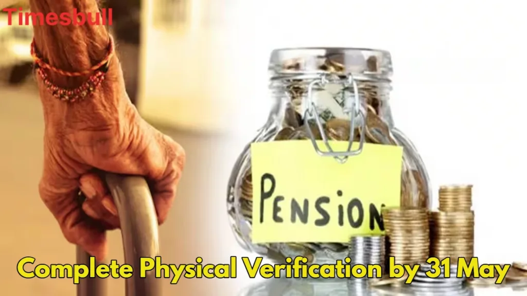 Rajasthan Pension Scheme: Lakhs of Pensioners Must Complete Physical Verification by 31 May, Pension May Get Blocked