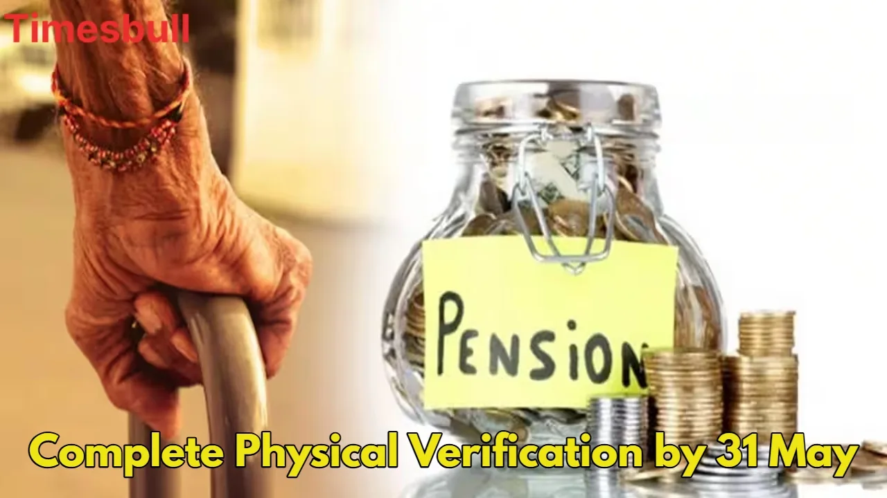 Rajasthan Pension Scheme: Lakhs of...