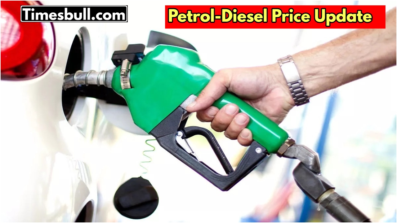 Today Petrol Diesel Price: दिल्ली...
