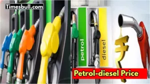 Petrol and diesel prices of 13 May released, know the update