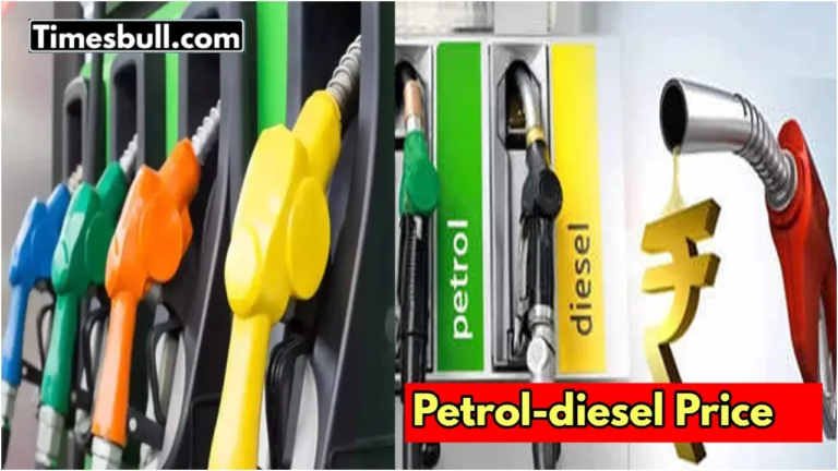 Petrol-diesel price