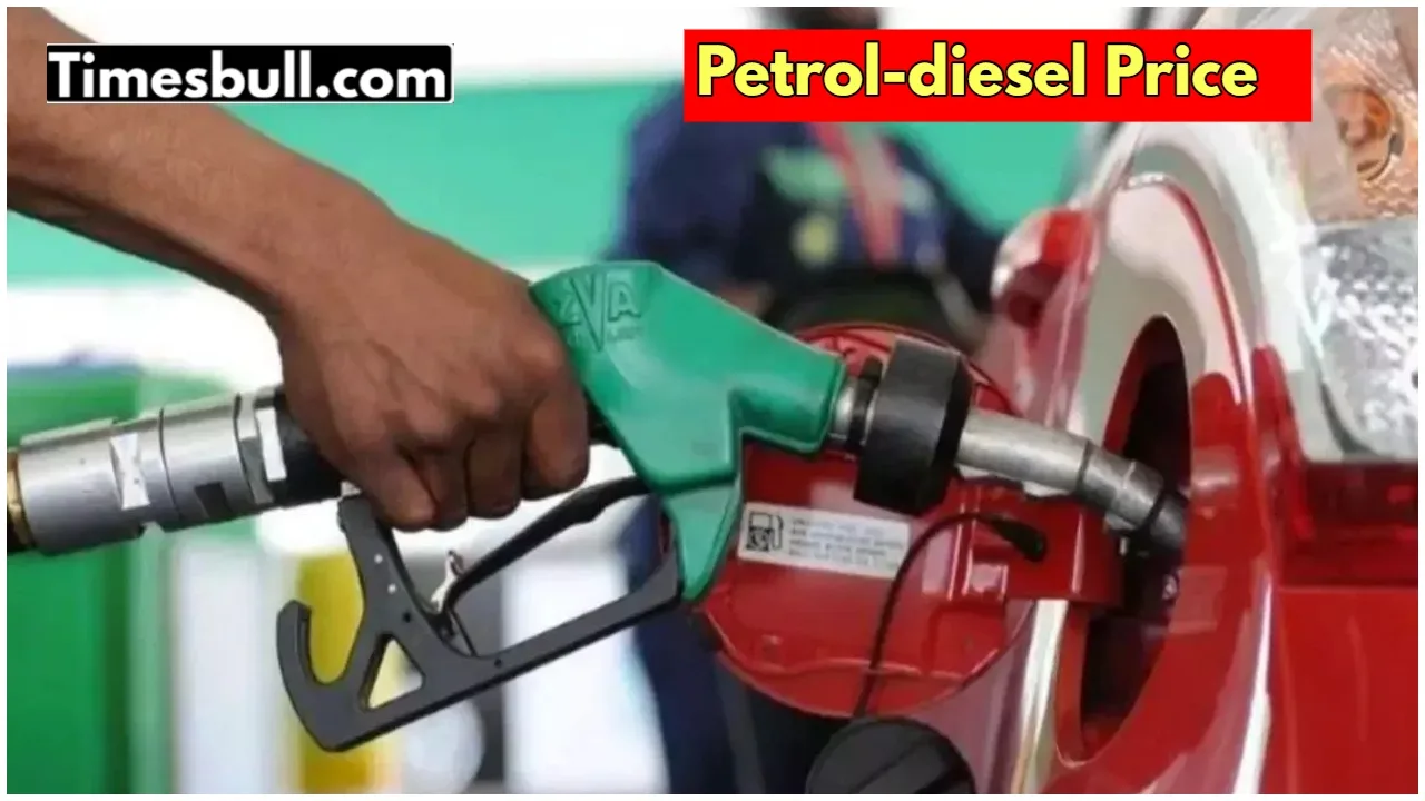 Petrol-diesel Price: Quickly know