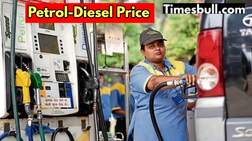 Current Petrol and Diesel Prices in India: Check Rates in Major Cities