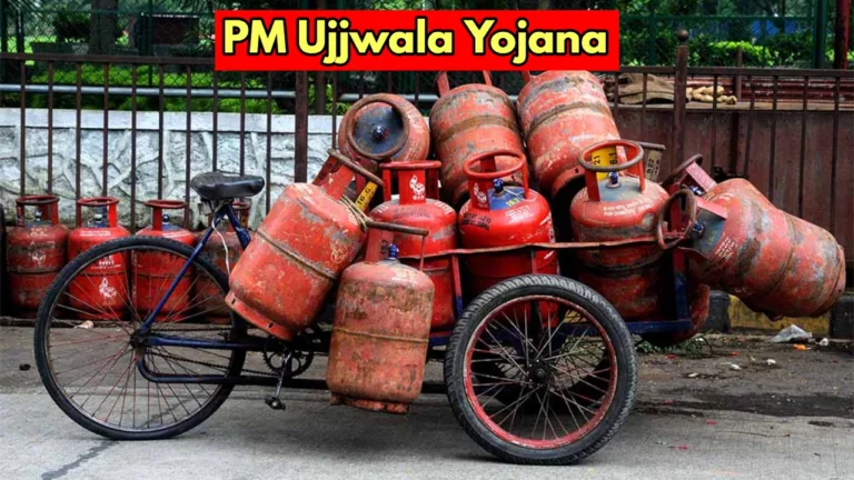 Pm Ujjwala Yojana