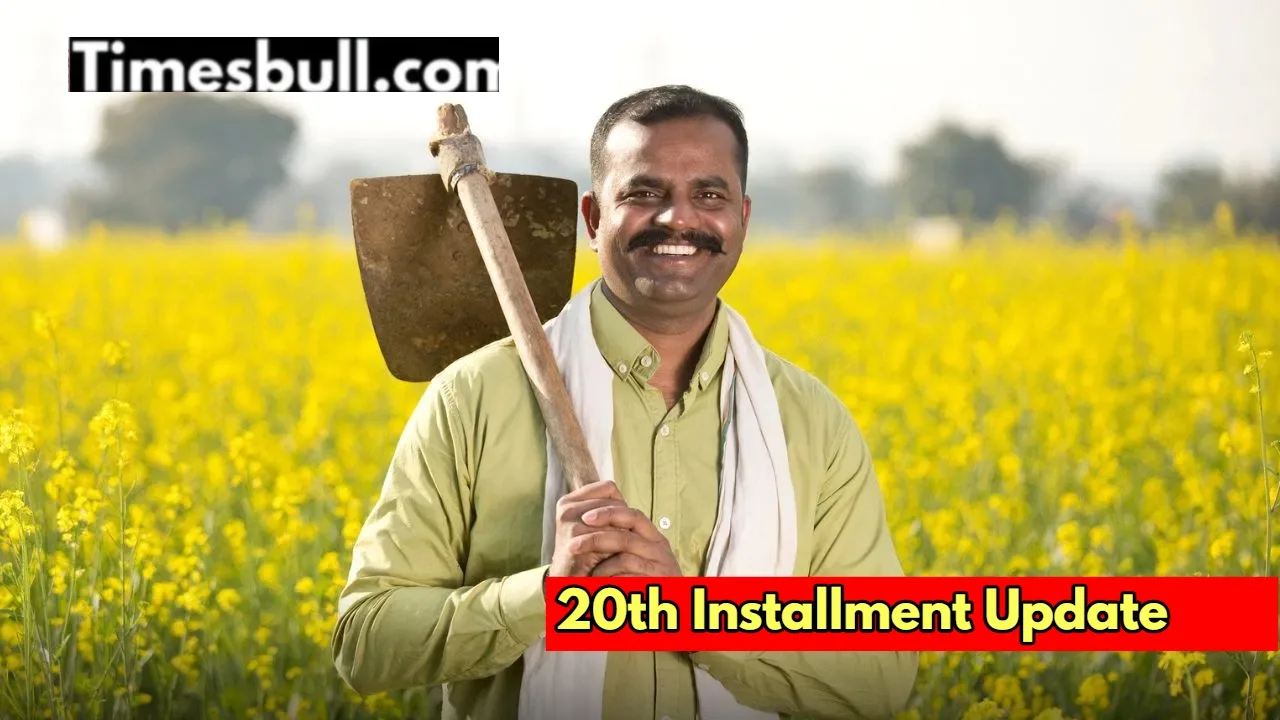 PMKSNY: Farmers will get