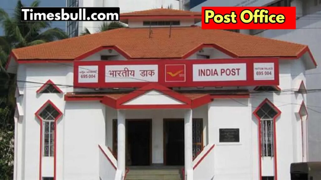 Post Office