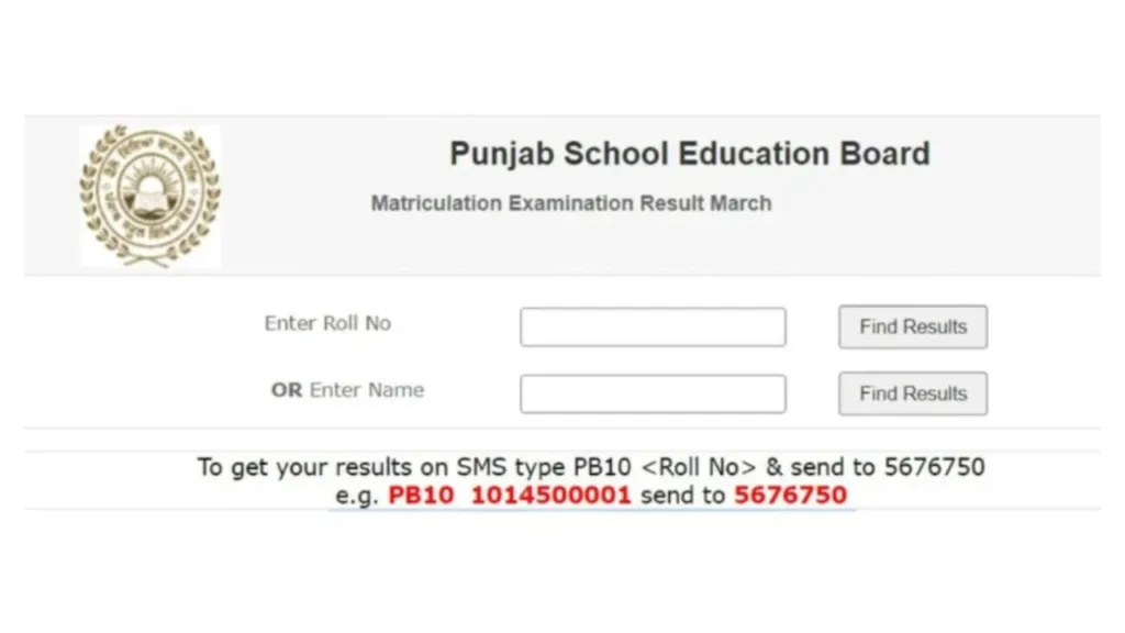 Punjab 10th Result 2025 Topper List Out – How to Check Score & Download Marksheet Via DigiLocker