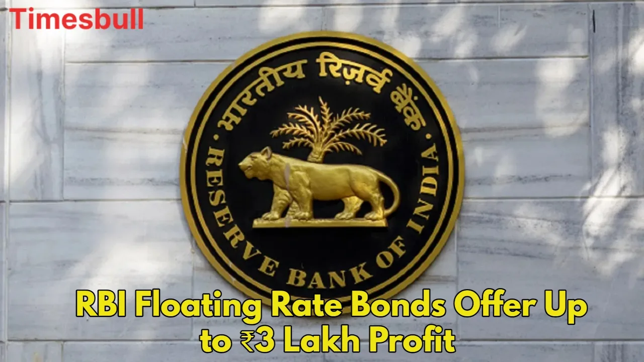 RBI Bonds 2025: Safer