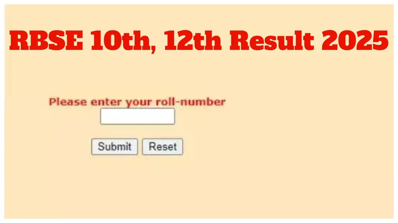 RBSE 10th, 12th Result