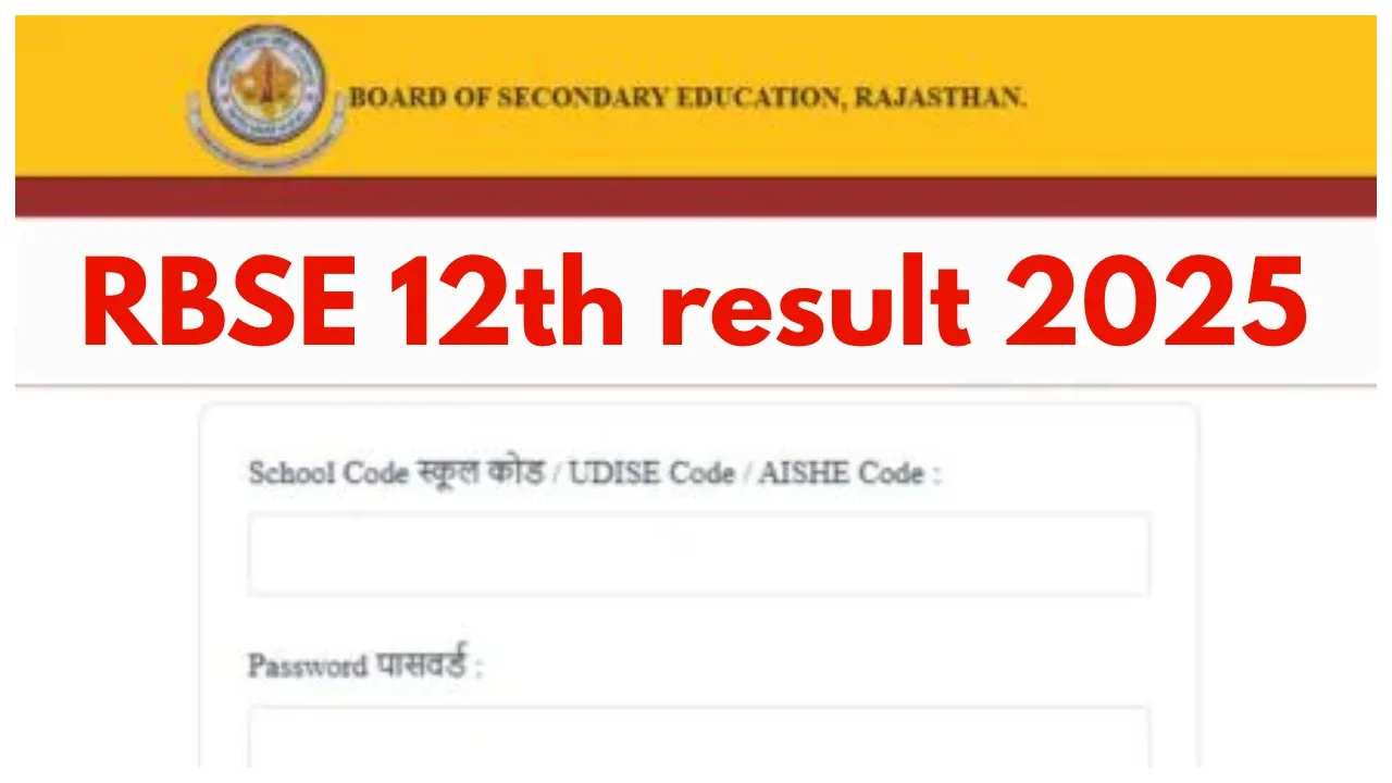 RBSE 12th result 2025 –...