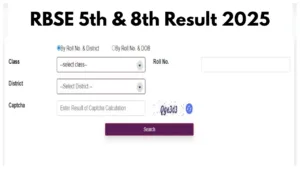 RBSE 5th & 8th Result 2025 OUT SOON! How to Check Score on rajshaladarpan.nic.in