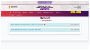 RBSE 5th Board Result Declared – 97.47% Pass Percentage, Check Your Scores Now Via Website, SMS; Link Active