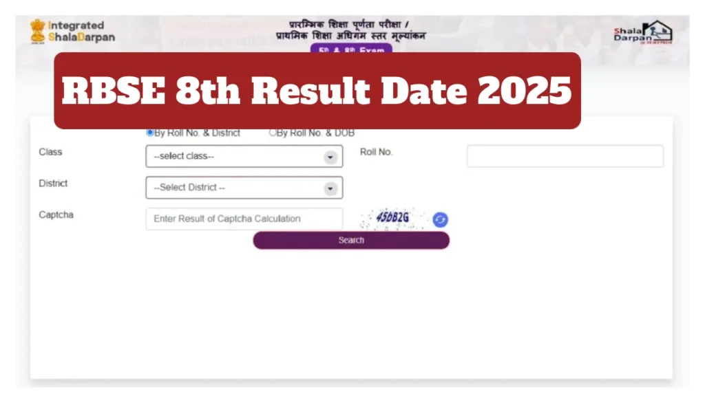 RBSE Class 8 Result 2025 Out Today: Check Rajasthan Board 8th Result at rajshaladarpan.nic.in