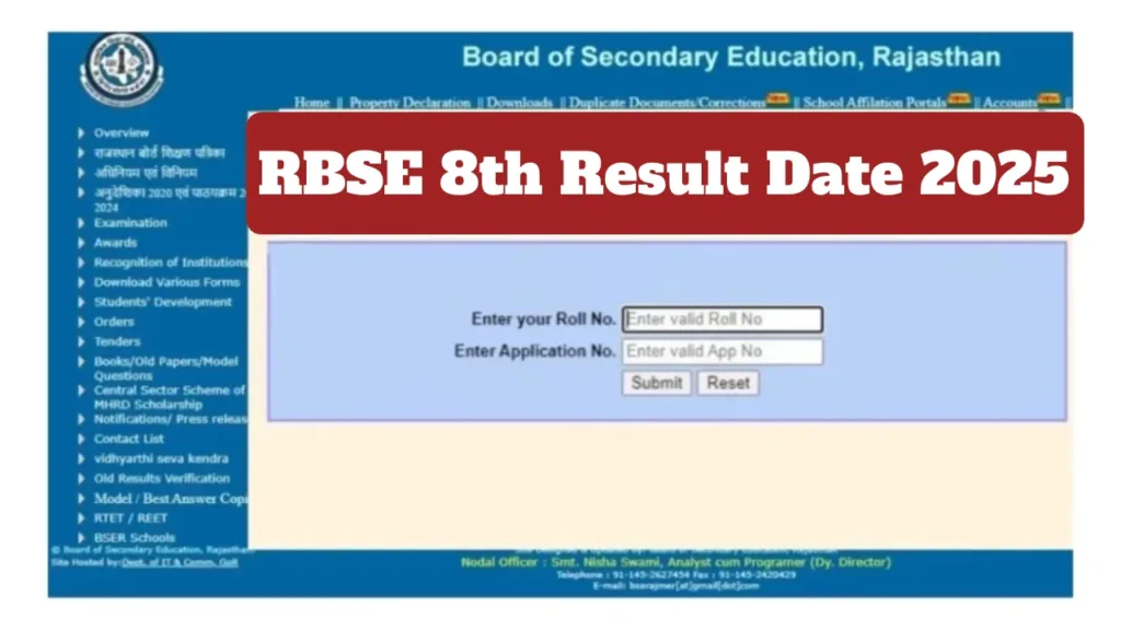 RBSE Rajasthan Board 8th Result Out Today – How to Check Score Via Roll Number, Direct Link