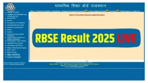 RBSE Rajasthan Board 10th Result 2025 – How to Check Score Via Mobile & Roll Number