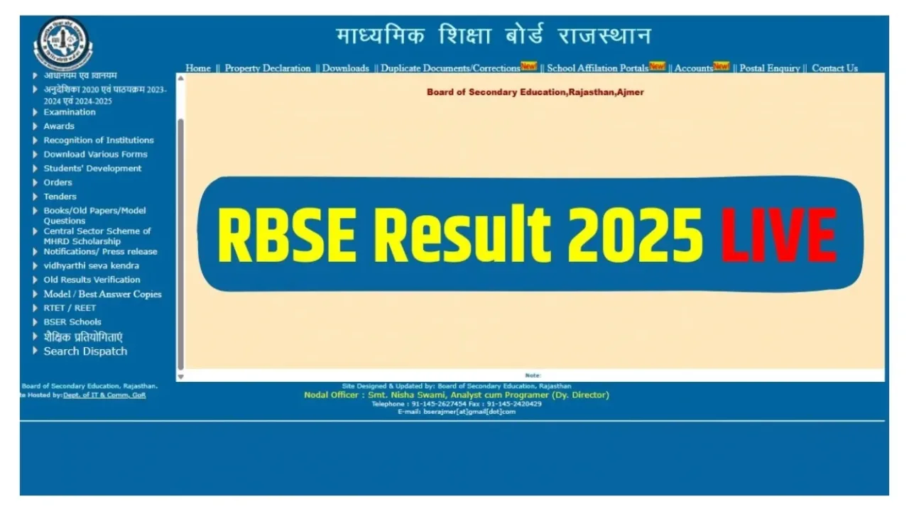 RBSE Rajasthan Board 10th