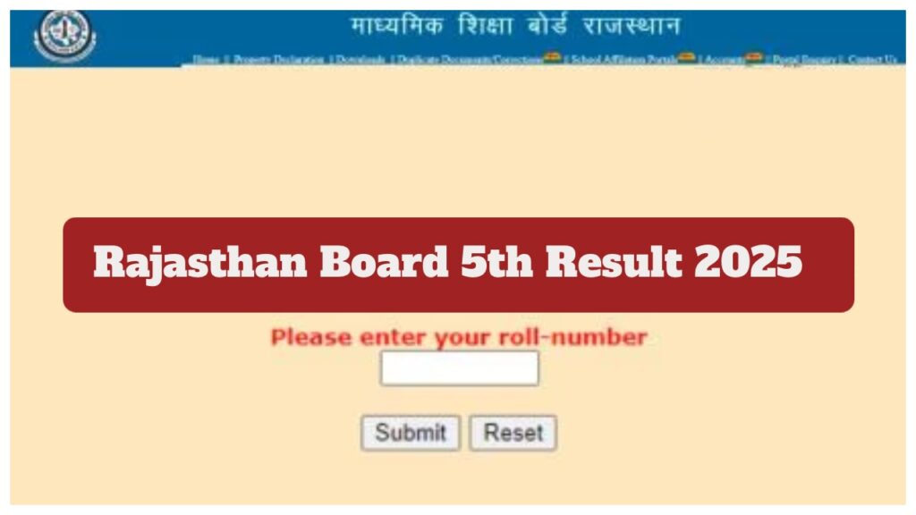 RBSE 5th Board Result – How to Check Rajasthan Board Score Via rajpsp.nic.in, Direct Link