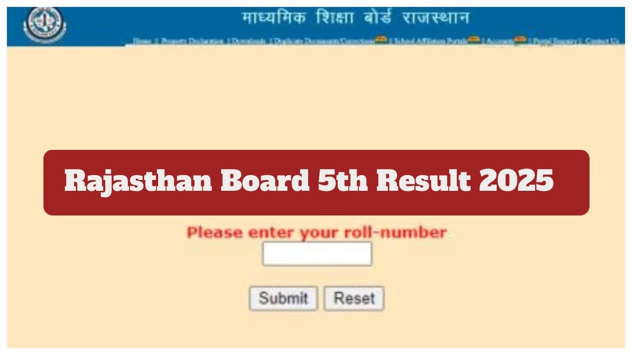 RBSE 5th Board Result