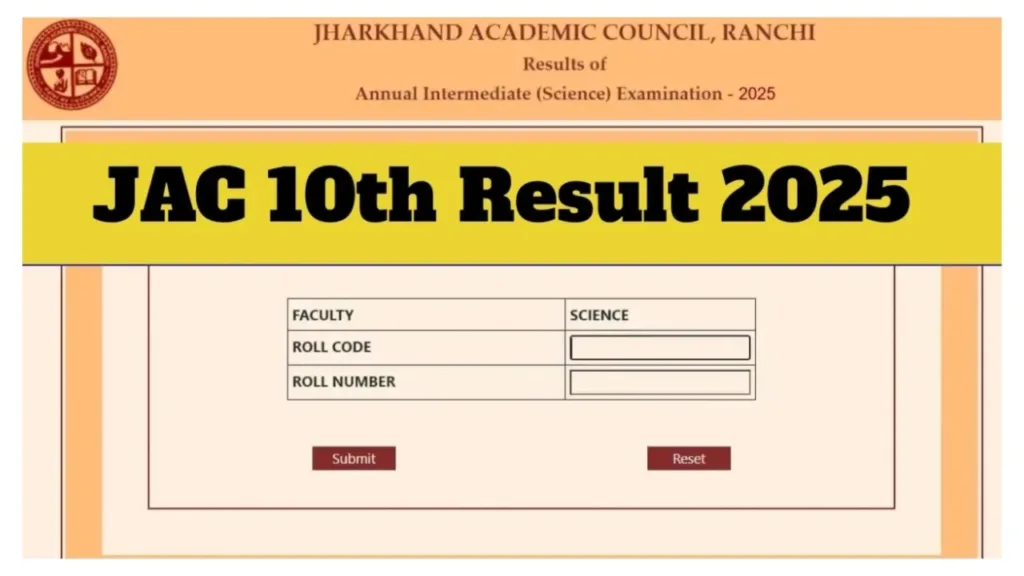 RBSE Rajasthan Board Result 2025