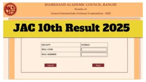 RBSE 10th & 12th Result 2025 – How to Check Score Via Roll Number