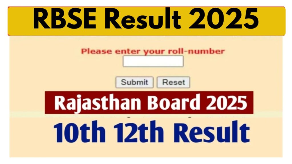 RBSE Result 2025 – How to Check Class 10th & 12th Score via Mobile