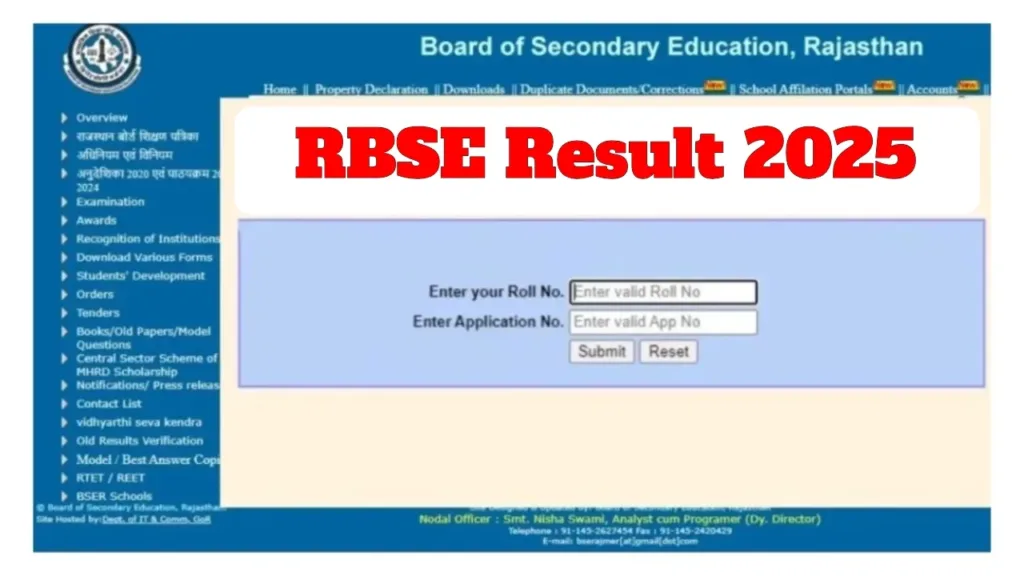 RBSE Class 12 Science Result 2025 – How to Check Score Via DigiLocker & Roll Number
