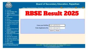 RBSE Class 12 Science Result 2025 – How to Check Score Via DigiLocker & Roll Number