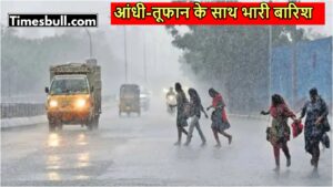 Delhi-NCR Weather Takes a Turn: Storms and Rain Bring Heat Relief, But Waterlogging and Traffic Cause Headaches