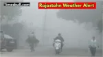 Rajasthan Weather Alert
