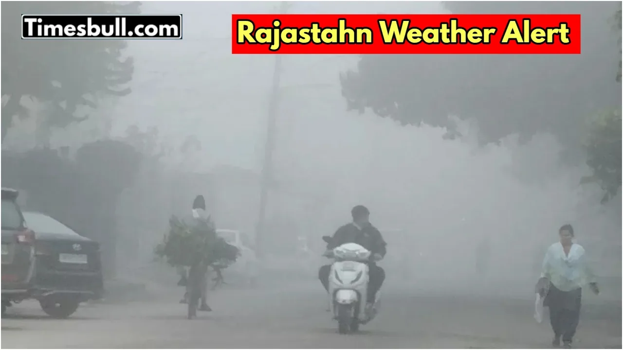 Rajasthan Weather Update: Heavy