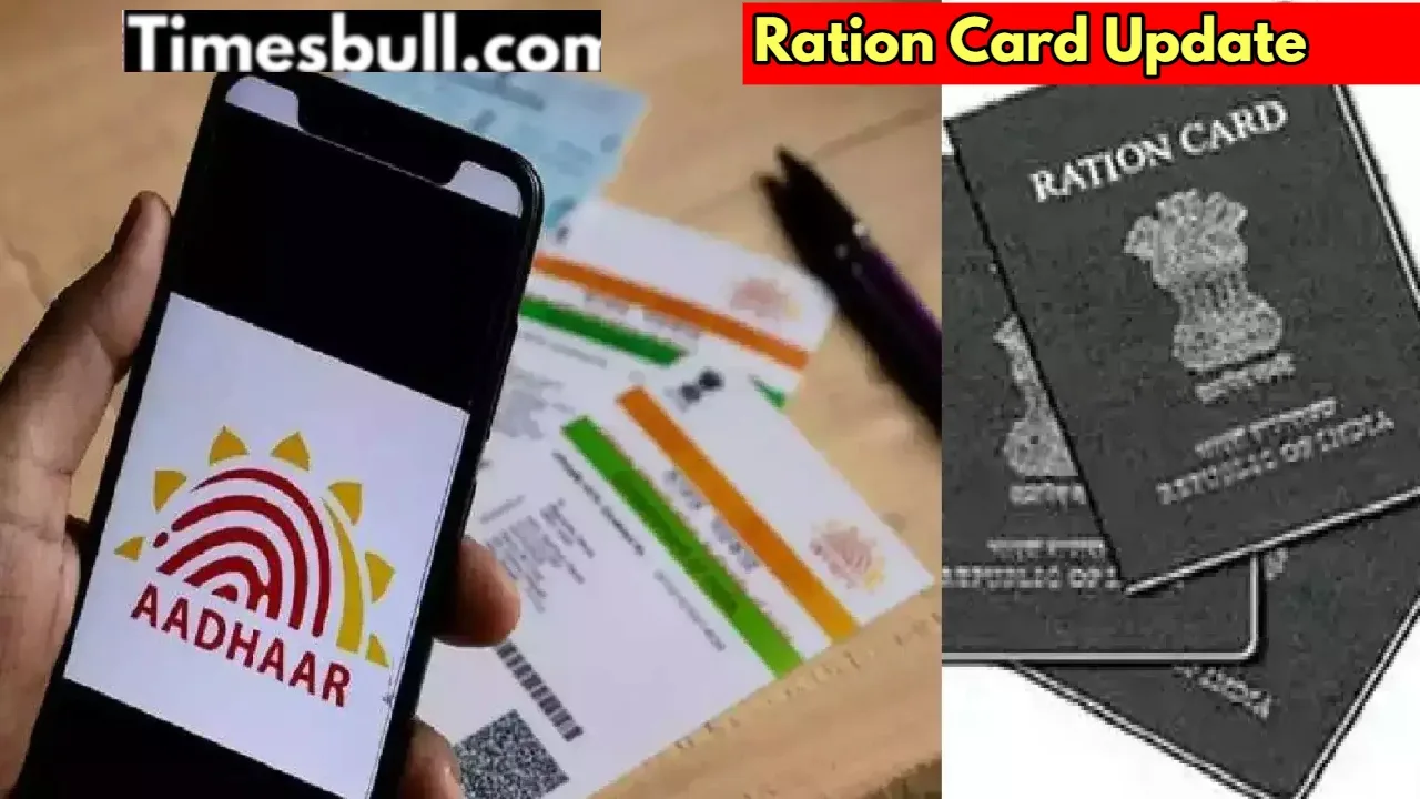 Ration Card