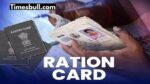 Ration Card E-KYC