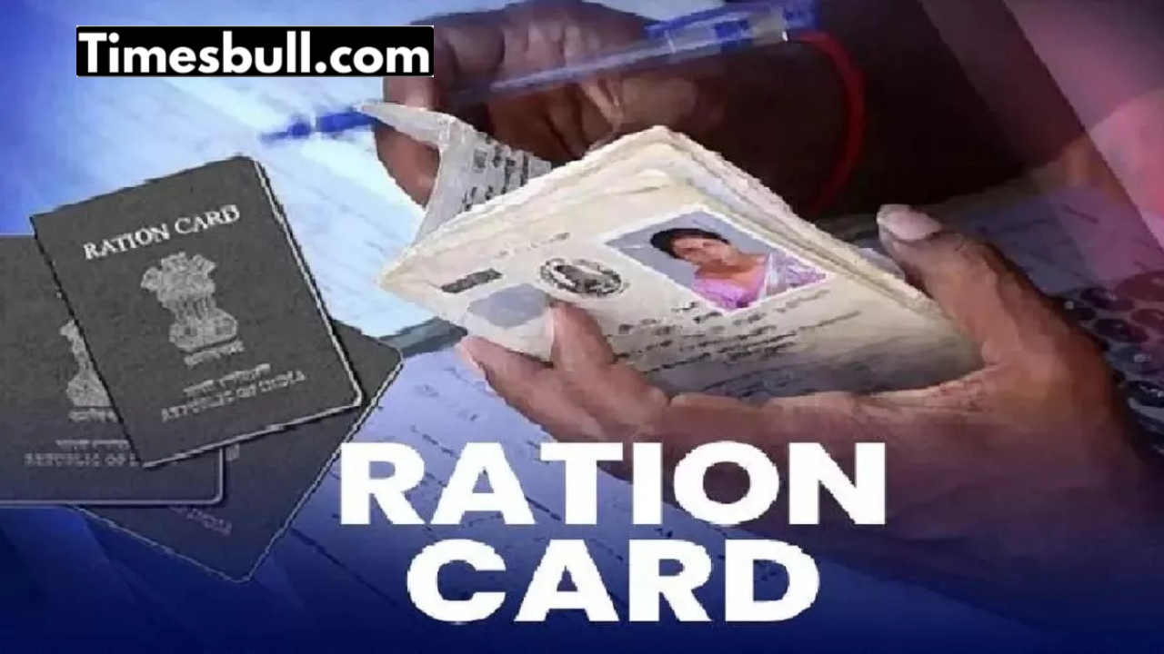 Ration Card: These people