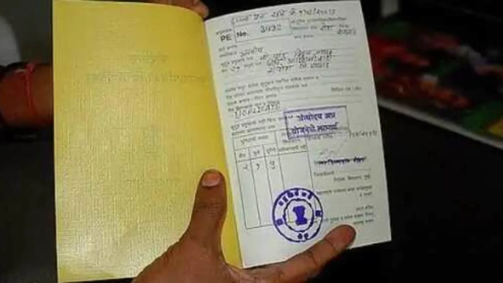Ration_cards_1588331726113_15883