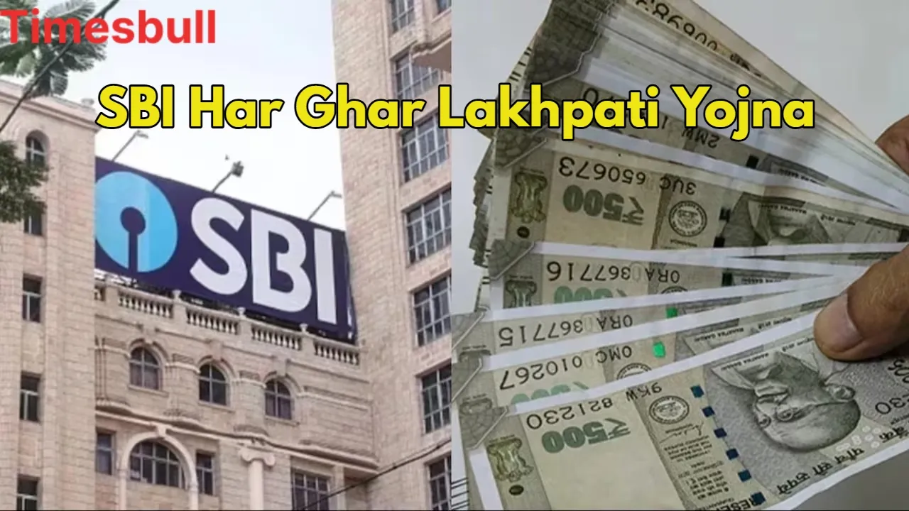 Sbi Har Ghar Lakhpati Yojna (1)