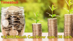 Power of 12+12+20 SIP Formula: Build ₹38 Lakh from ₹4,200 Monthly SIP, Know How