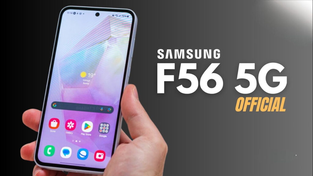 Samsung Galaxy F56 5G
