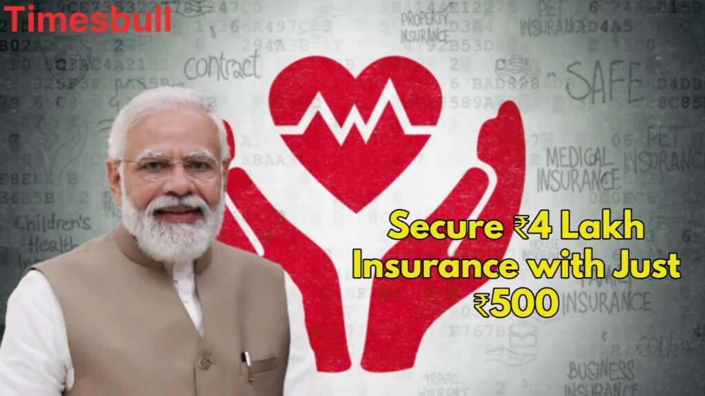 Government Insurance Schemes: Keep ₹500 in Your Bank Account by May 31 or Lose ₹4 Lakh Life & Accident Cover